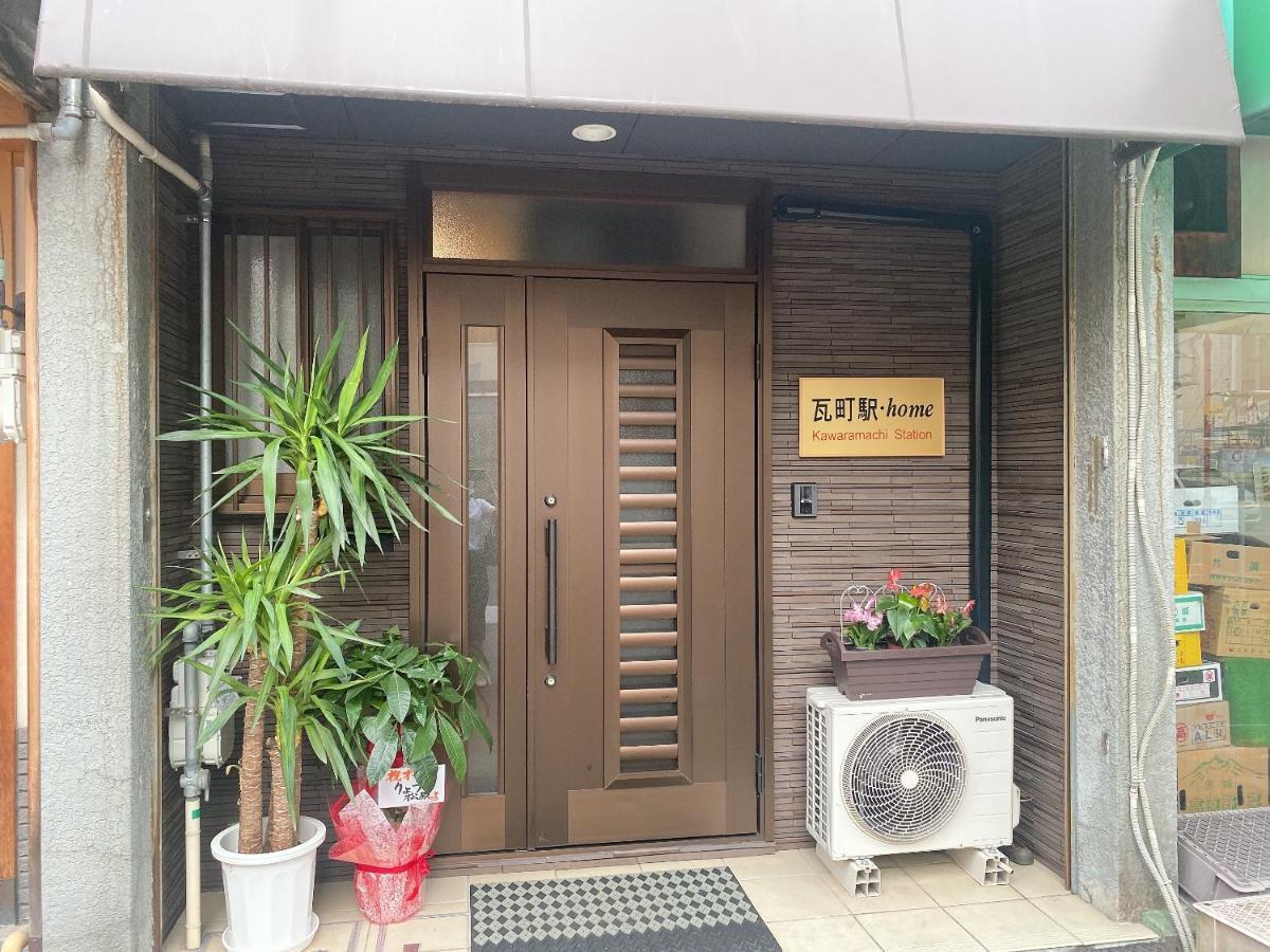 瓦町駅.Home 401 Takamatsu Buitenkant foto